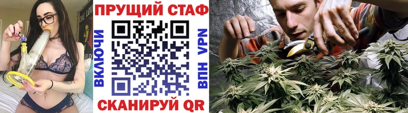 Купить наркотики сайты Менделеевск Марихуана  СК  Мефедрон 
