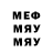 Метадон VHQ Ihor Zavalyshyn