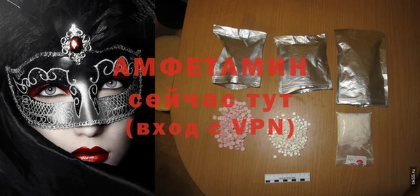 бутик Аркадак