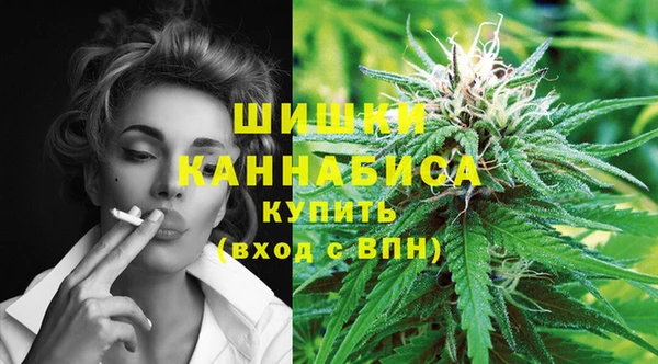 бутик Аркадак