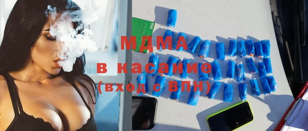 бутик Аркадак