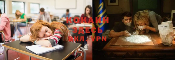 бутик Аркадак