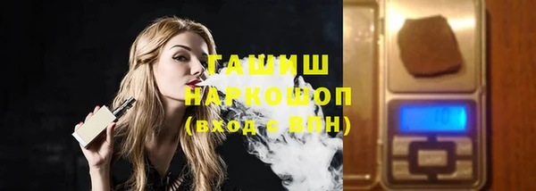 бутик Аркадак