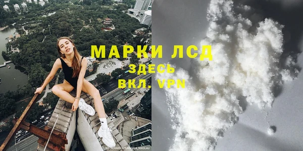 бутик Аркадак