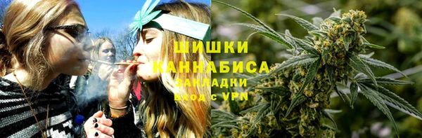 бутик Аркадак