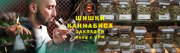 бутик Аркадак