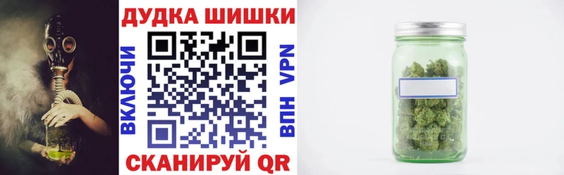 где продают   ОМГ ОМГ tor  Бошки Шишки марихуана  Менделеевск 